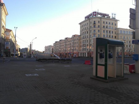 66. Минск, Беларусь